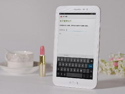 藍(lán)信T100平板電腦 外觀與設(shè)計(jì)亮點(diǎn)一覽