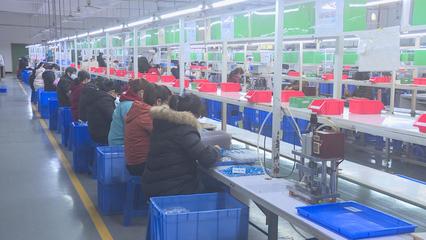 園區(qū)企業(yè)有序復(fù)工忙 計(jì)算機(jī)產(chǎn)業(yè)力爭新春“開門紅”