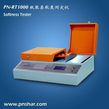 計算機市場價格與主要生產廠家分析