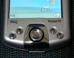 惠普iPAQ h2210 掌上電腦時代的經(jīng)典之作與圖片賞析